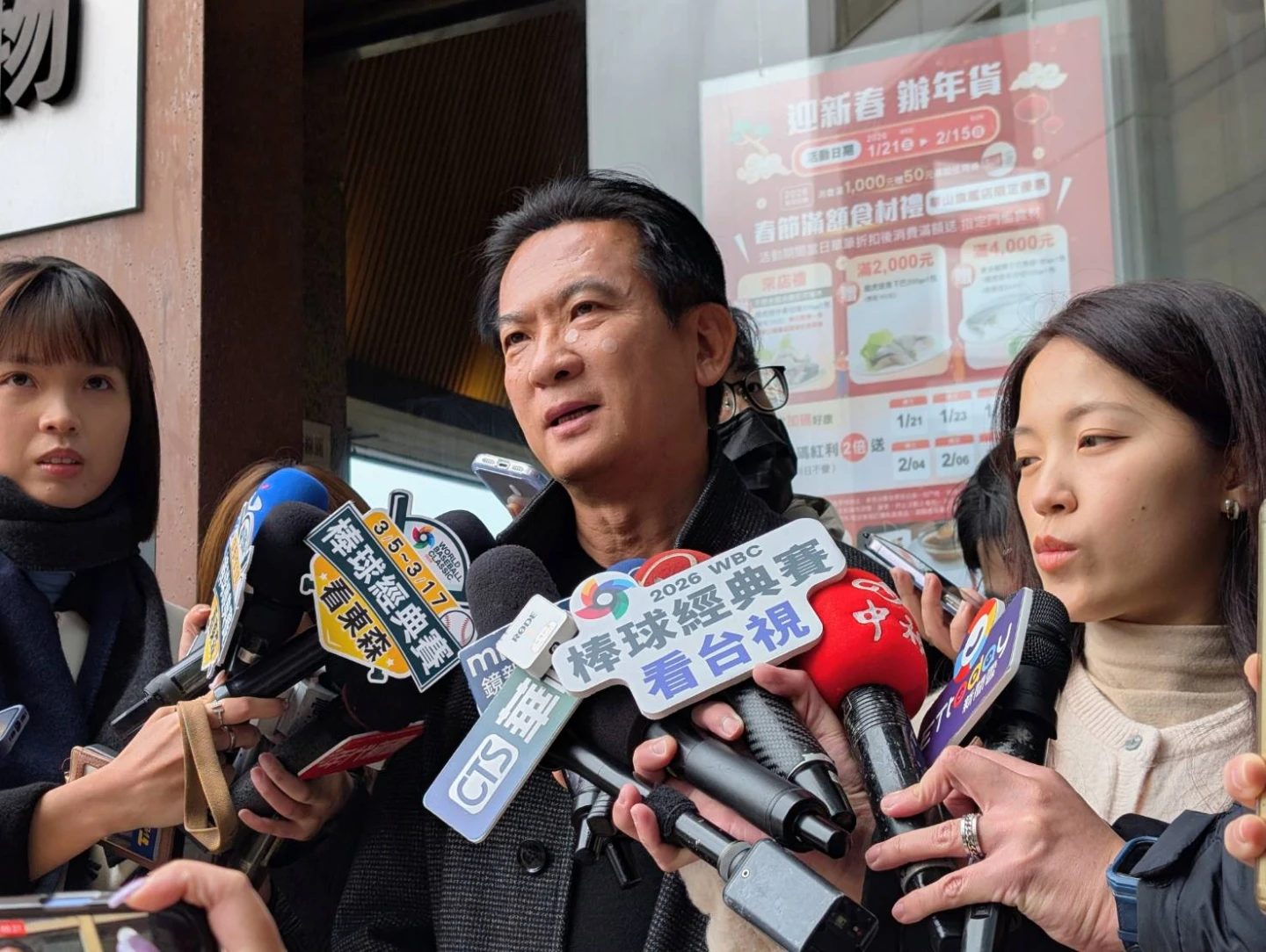 初選裂痕難補？「恩怨是陳亭妃弄出的」　林俊憲勸陳亭妃用智慧縫合