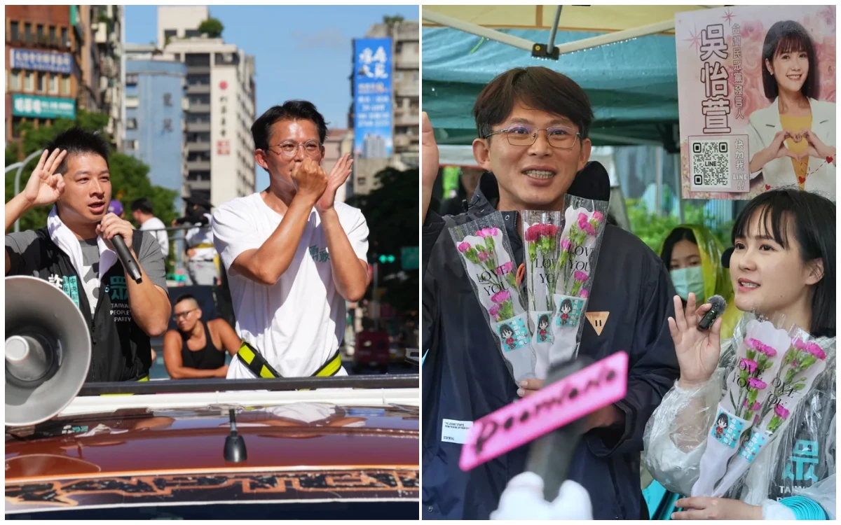 民眾黨第4波議員提名名單出爐　許甫松信出線、吳怡萱再戰中正萬華