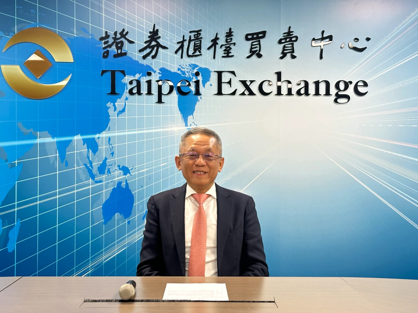 智崴宣布將砸近25億元將收購Flyover Attractions　布局全球沉浸式娛樂