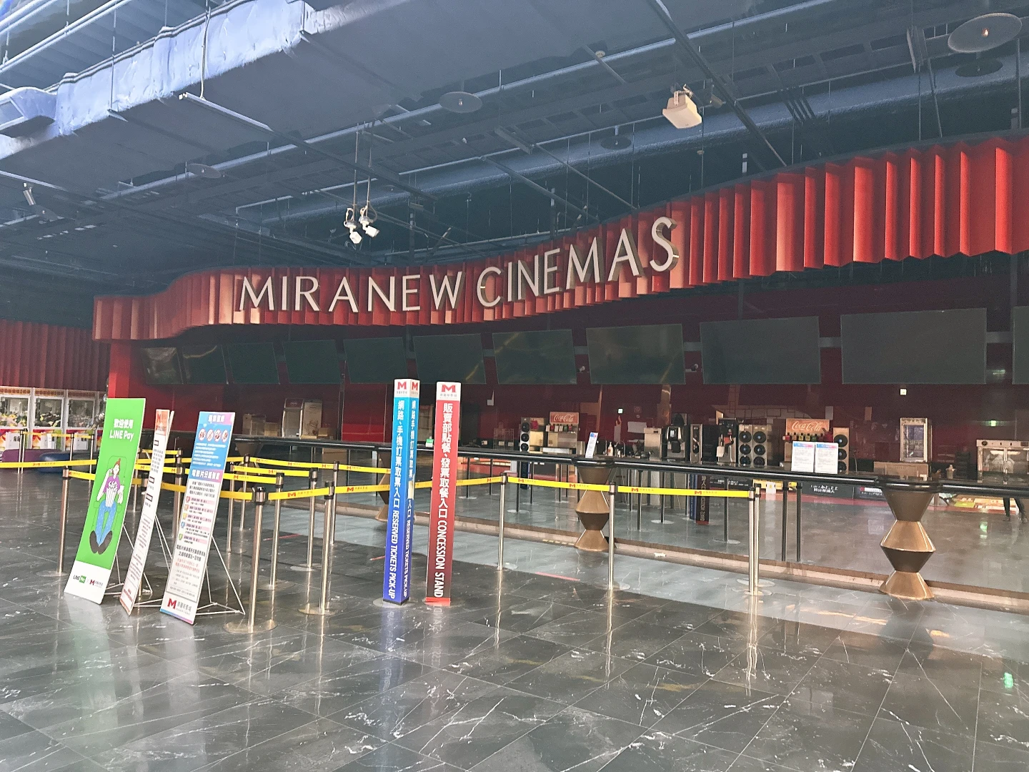 新莊宏匯廣場暫無影城！柯愫吟首吐未來規劃　有望引進特殊廳吸客