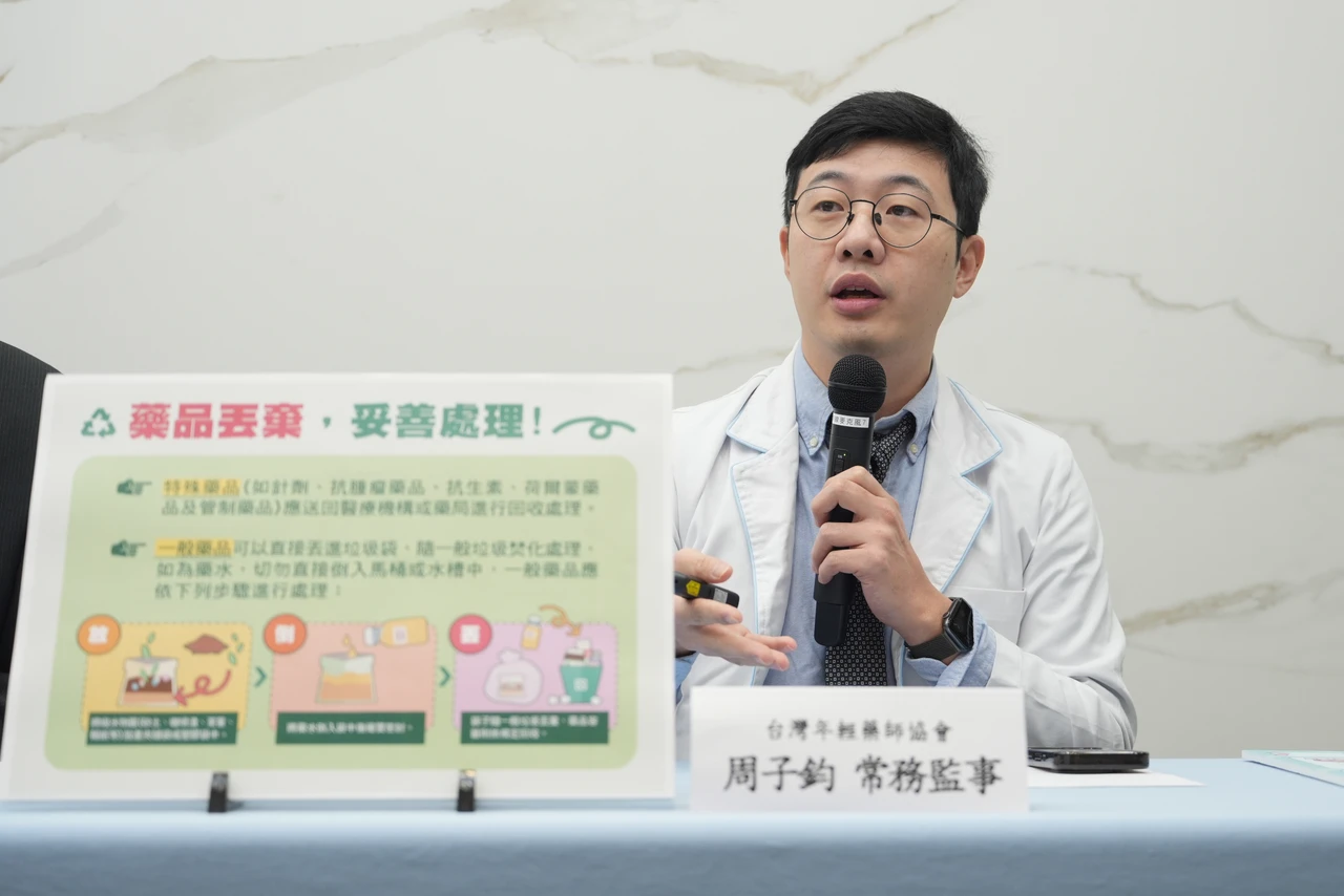 過年前大掃除必看！　藥水不能直接倒水槽、專家教正確丟棄3步驟