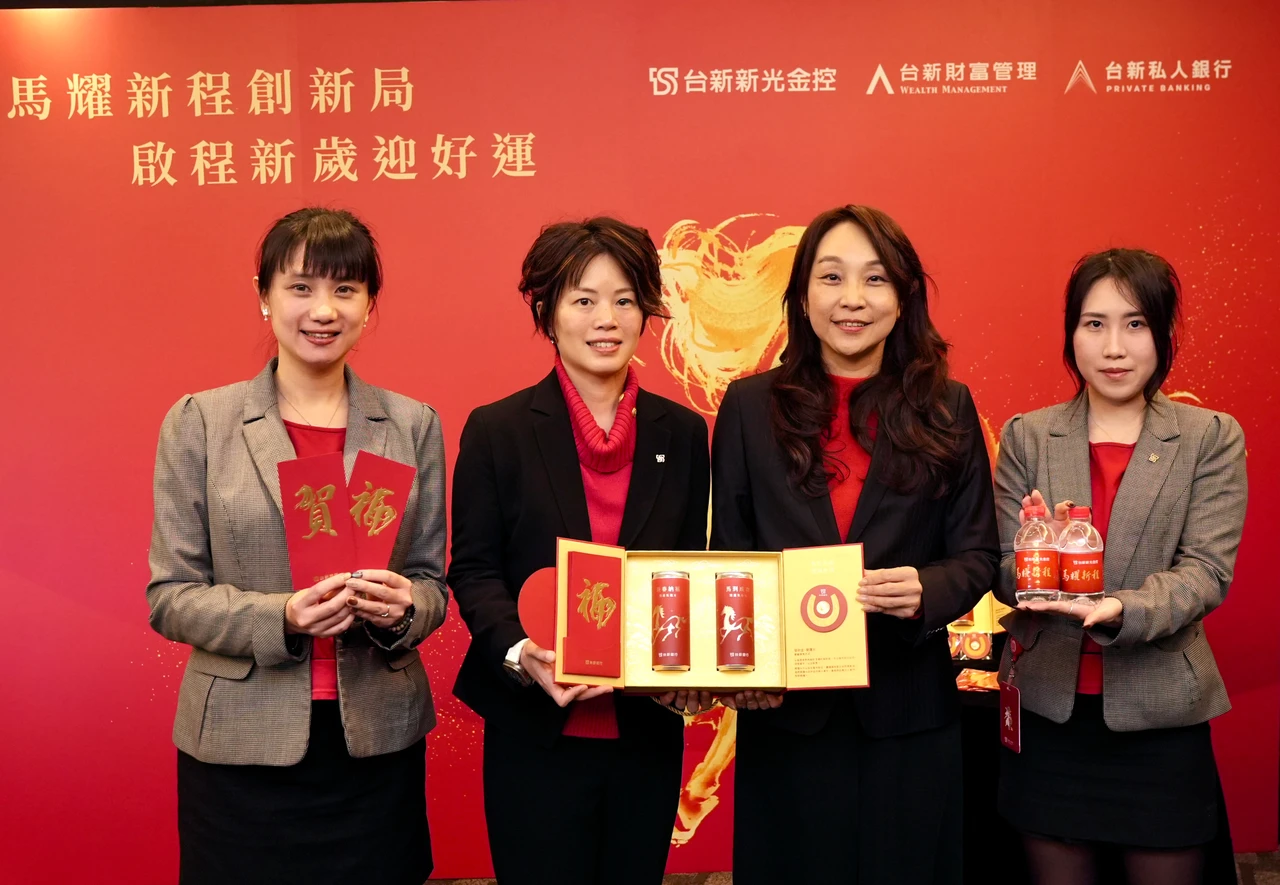 台新銀發財金發財水迎馬年　2/9起開放過年換新鈔