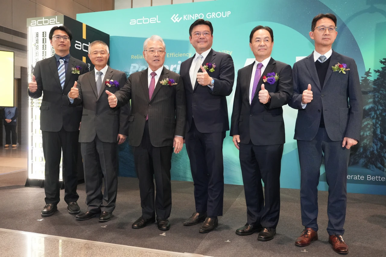 金寶集團尾牙1｜許介立首度以董座身份出席　今年將聚焦AI、ODM等4大目標