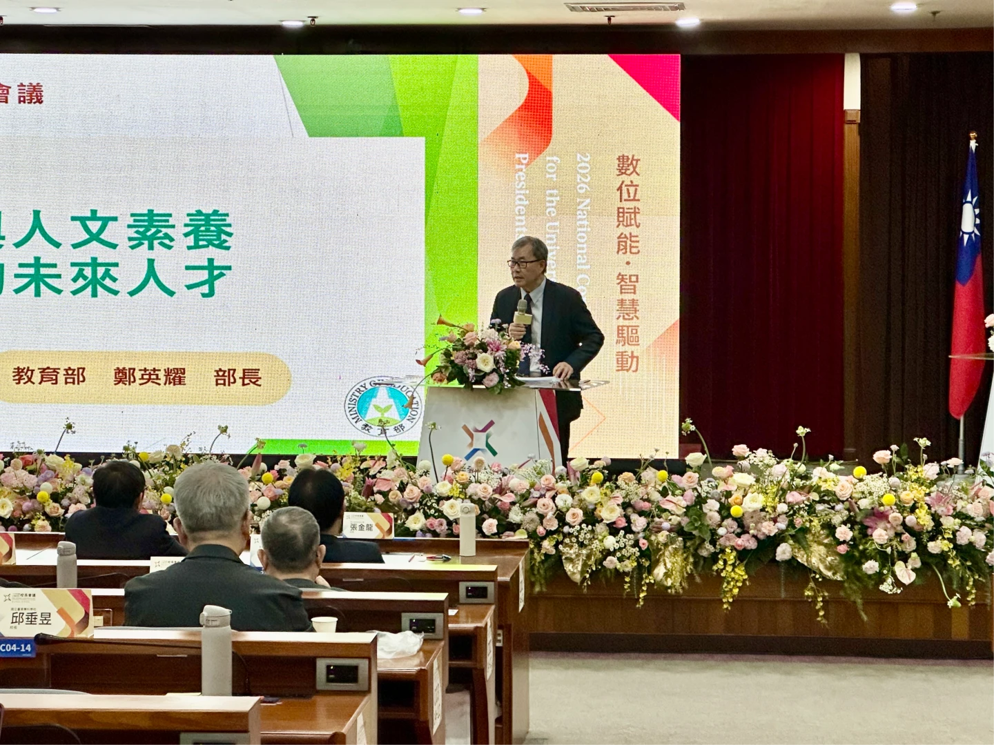 鼓勵大學培養跨領域AI人才　鄭英耀：不能只讓人社學生學寫程式