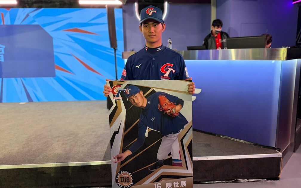 中職｜味全龍組團赴日 林襄領軍展台式應援