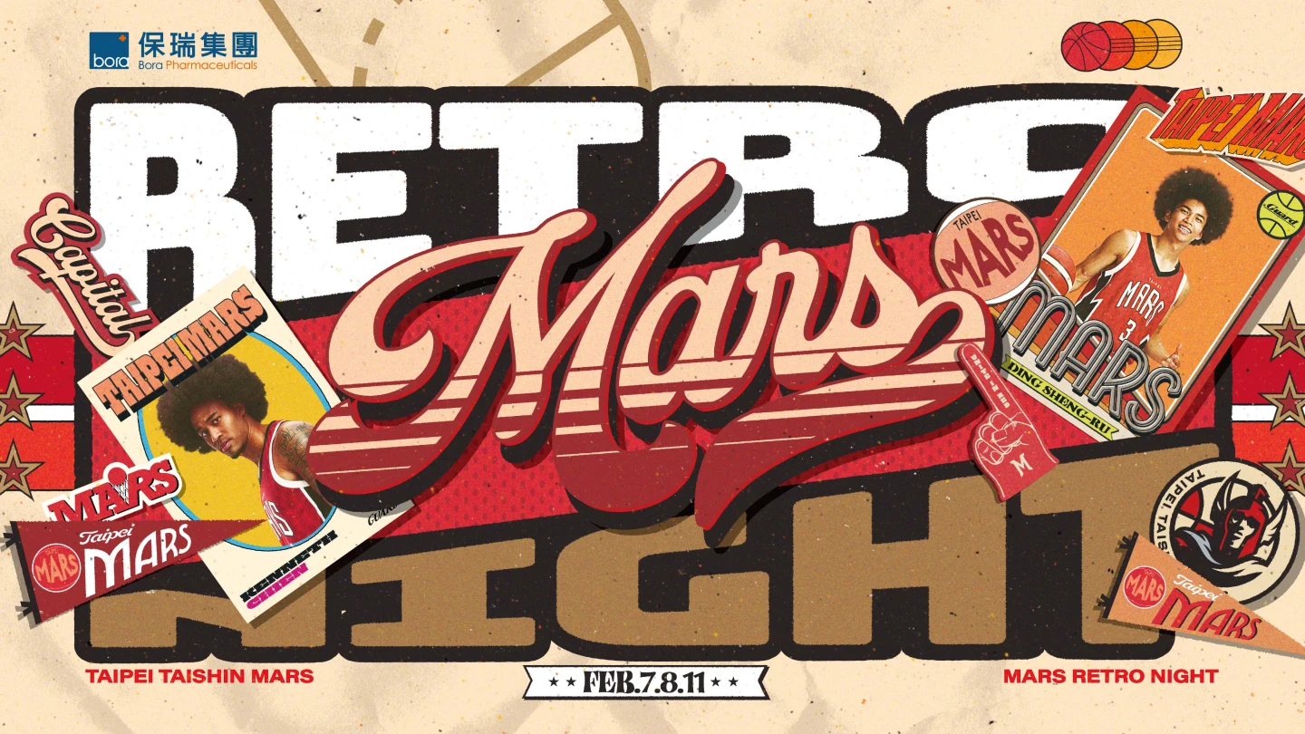 TPBL｜戰神吹起懷舊復古風！陳世念回憶當年籃球熱：1小時走不出白館