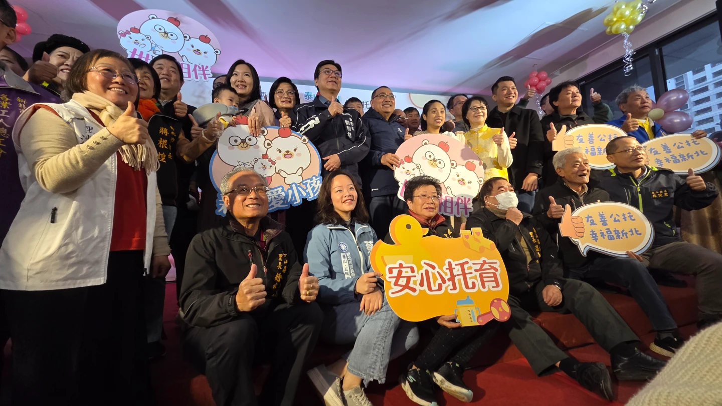 新北再增2公托！ 　侯友宜聞幼兒園虐童連爆：絕不容忍