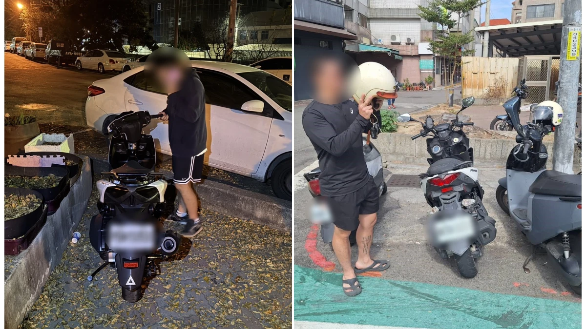 太巧！同款同色機車同天連環「消失」　真相曝光讓2車主超尷尬