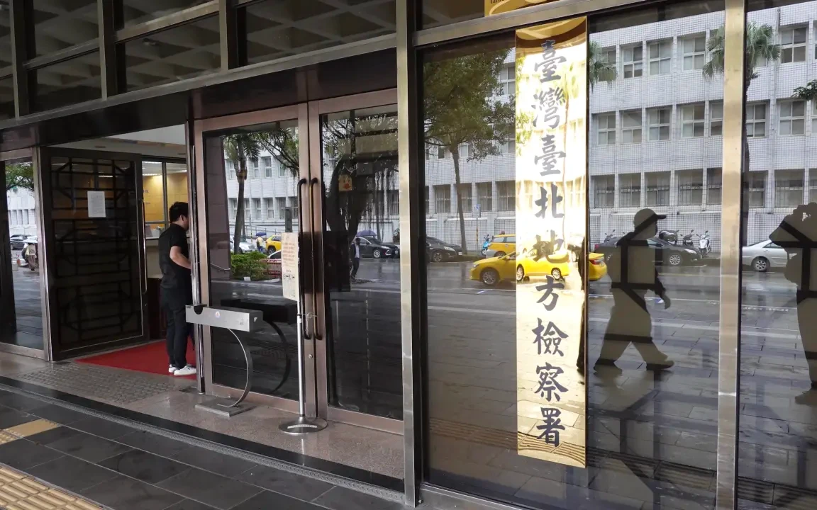 戶政事務所內鬼勾「台版地面師」！收賄千萬助查個資　成國民法官審貪污案首例