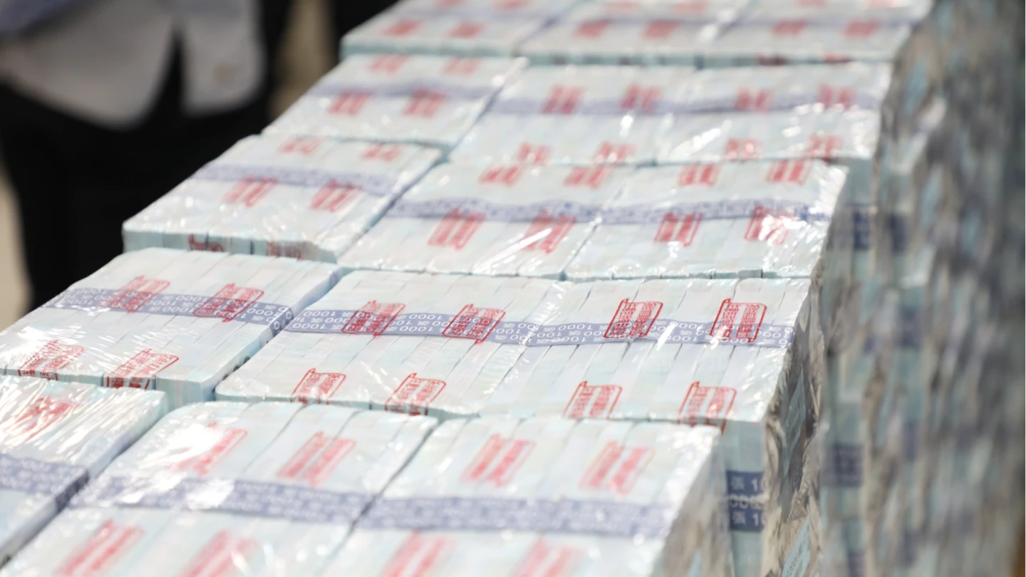 嘉義市民今領紅包！「普發6000」領取攻略一次看　15.8億「錢磚牆」震撼曝光