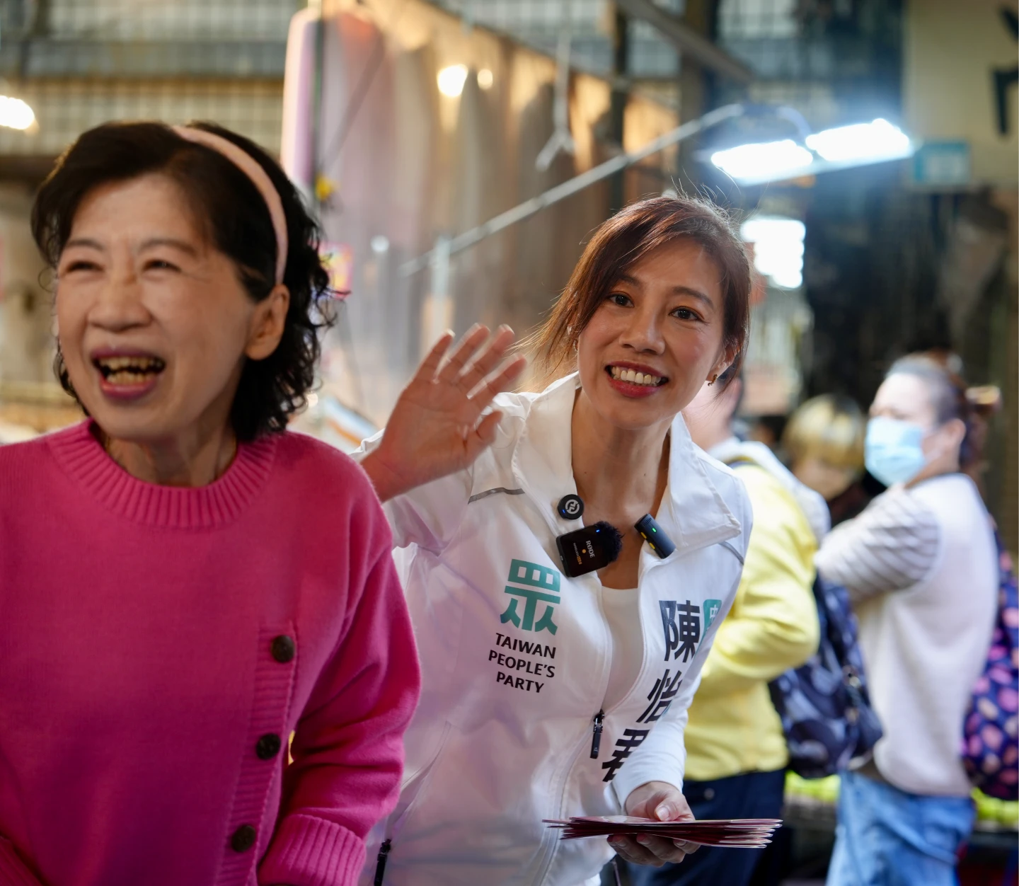 陳佩琪現身中和！為民眾黨議員參選人站台　盼給新人機會服務鄉里