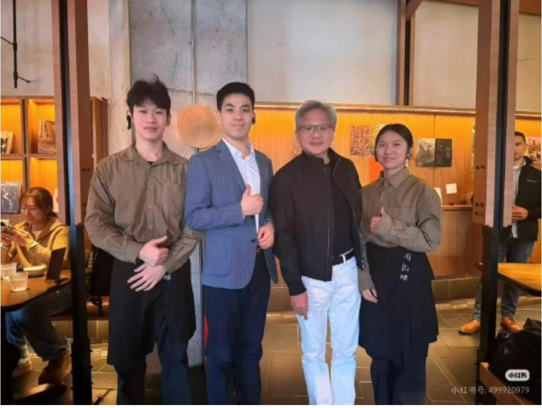 黃仁勳中國行轉往北京　現身這家知名雲南菜餐廳用餐