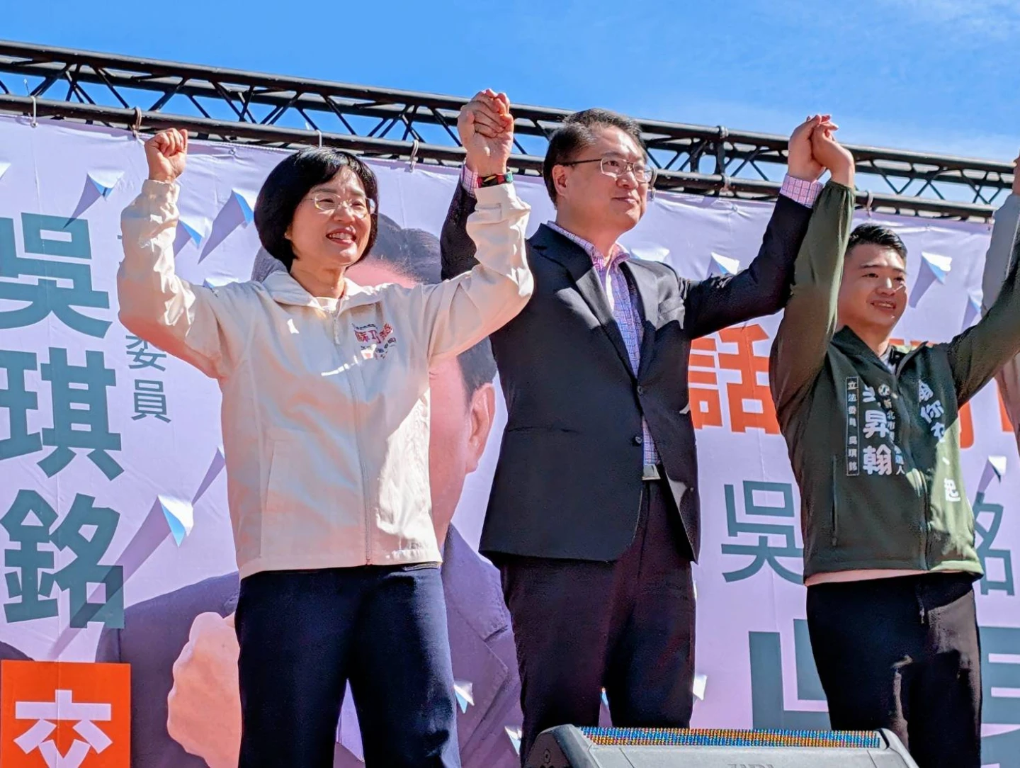 吳琪銘喊交棒給兒吳昇翰　林右昌、蘇巧慧站台牽手助陣