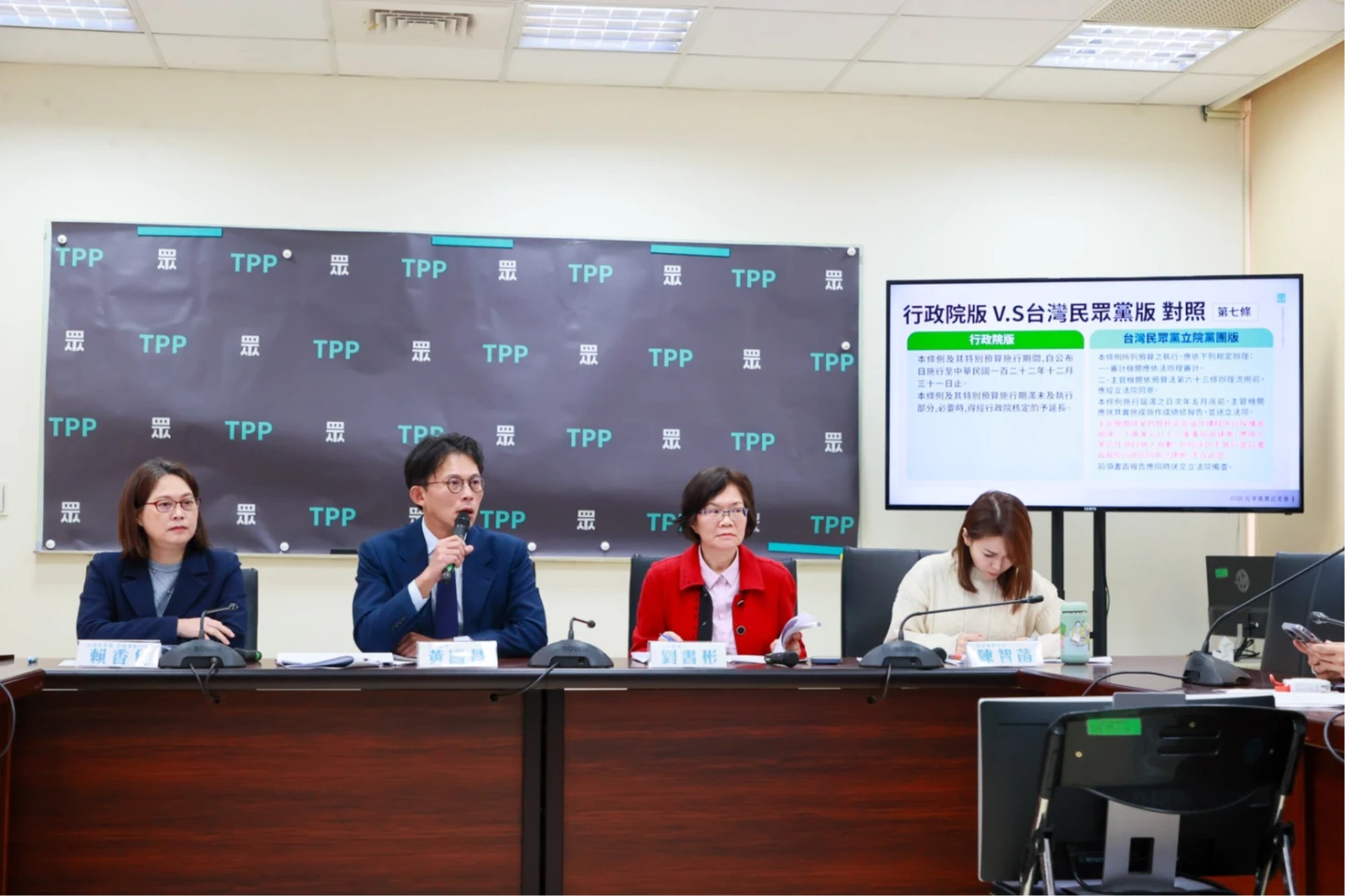 民眾黨團自提軍購特別條例！國防部打槍「欠缺專業評估」　政院：缺乏戰略構想