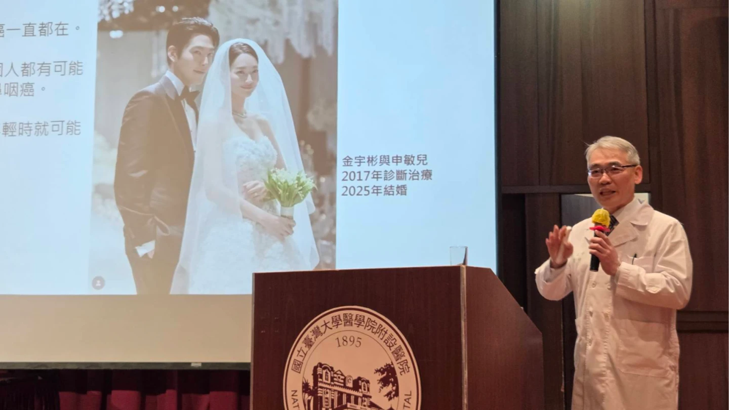 每年1500人罹鼻咽癌　台大醫院研究：每周1杯綠茶或咖啡有助降低風險