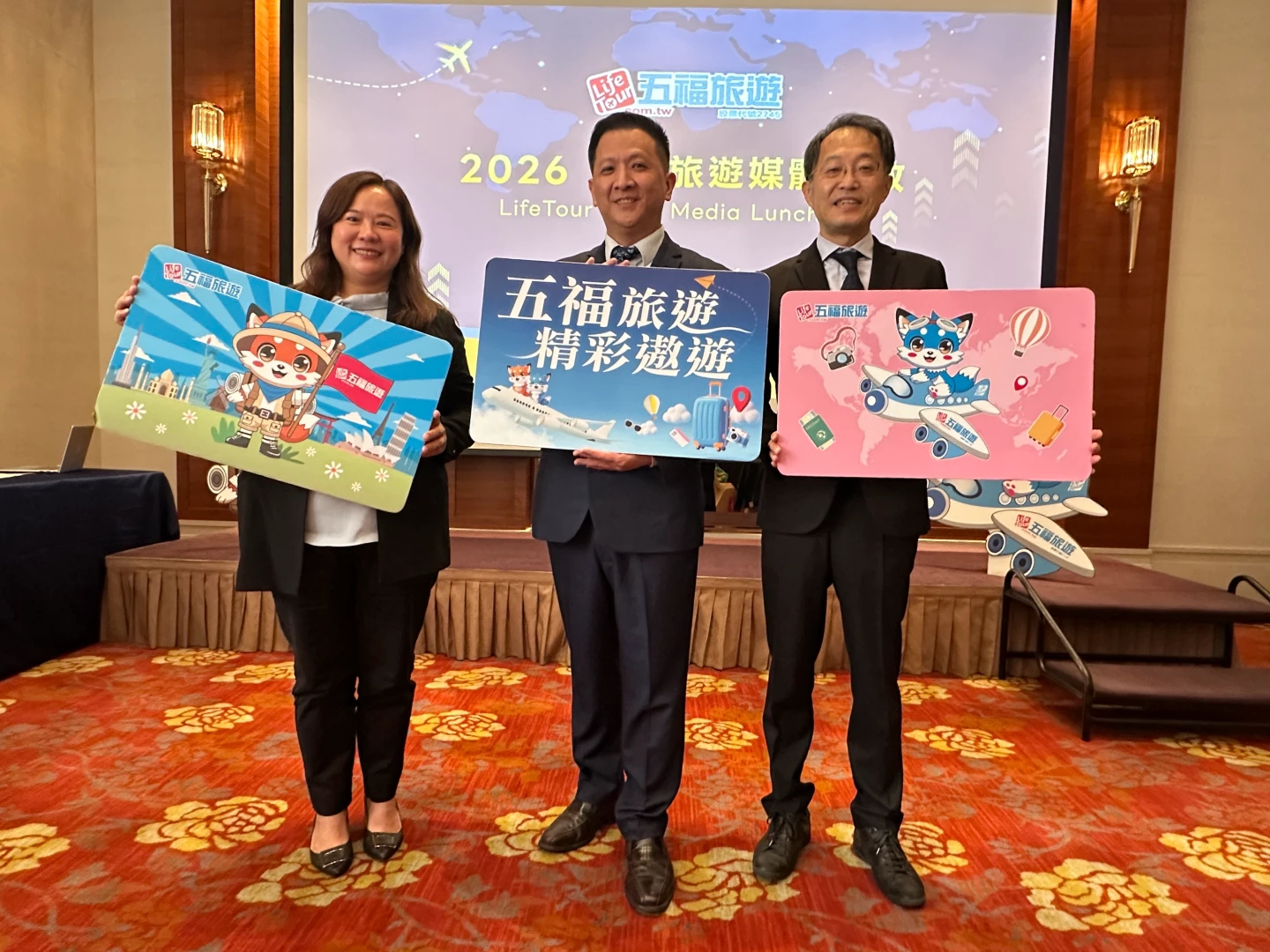 拒低價廝殺！五福旅遊招募百名新血、開7店　50萬會員拚全台第2家百億營收