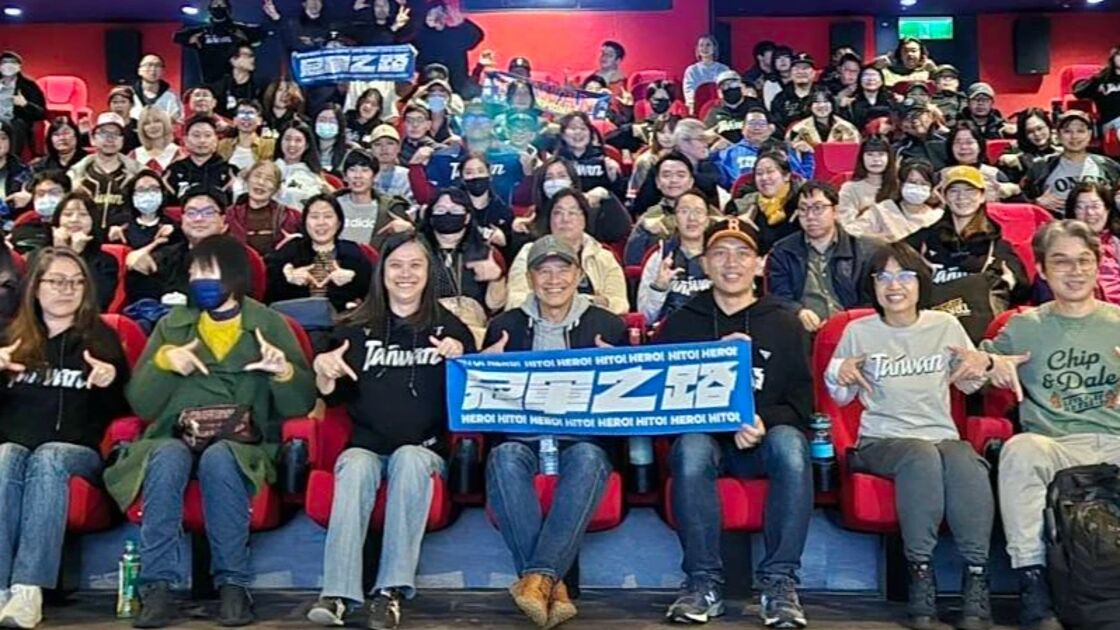 喚醒全台棒球魂！紀錄片《冠軍之路》票房衝破7000萬登亞軍