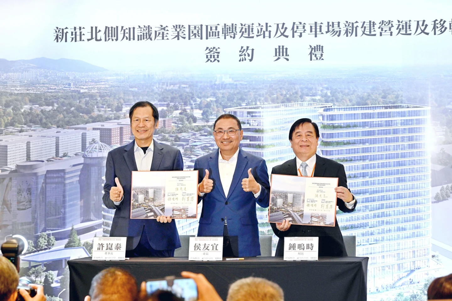 藍營新北市長參選人未定！基層憂心　侯友宜同框劉和然這樣說　