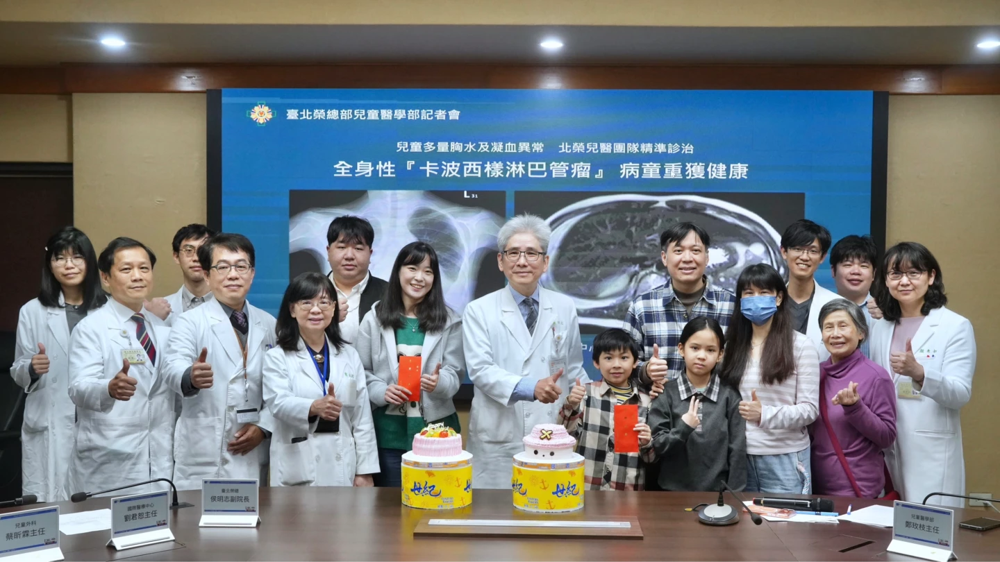 全球不到百例！10歲童罹「卡波西樣淋巴管瘤」　北榮突破34%低存活率