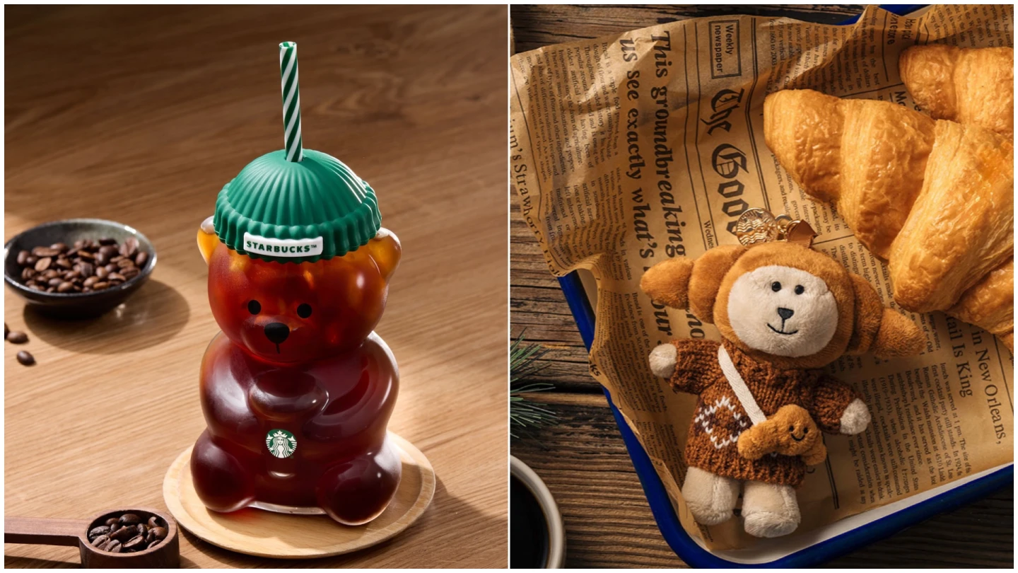 國外搶爆！星巴克小熊玻璃杯明天首開賣　可頌造型熊寶寶同步上市
