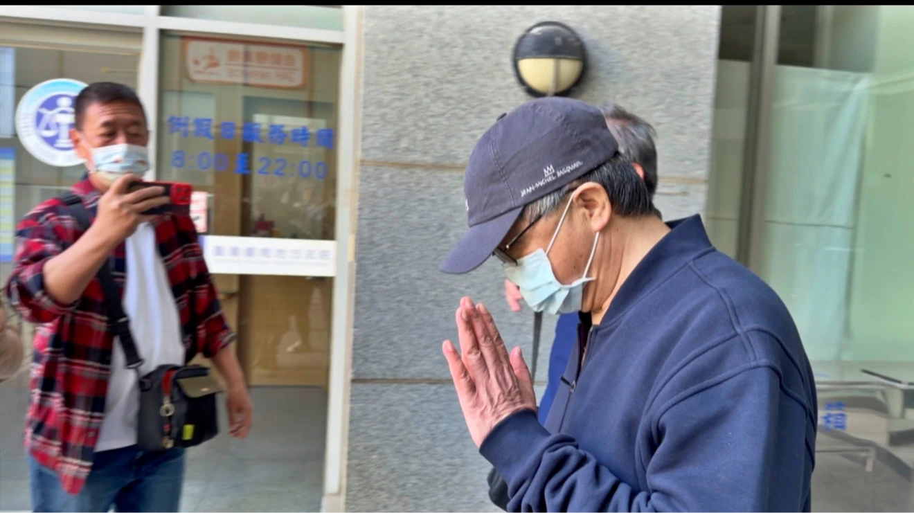 掏空台綠4億曾潛逃！陳啟昱羈押427天1200萬交保　戴電子腳鐶回家過年