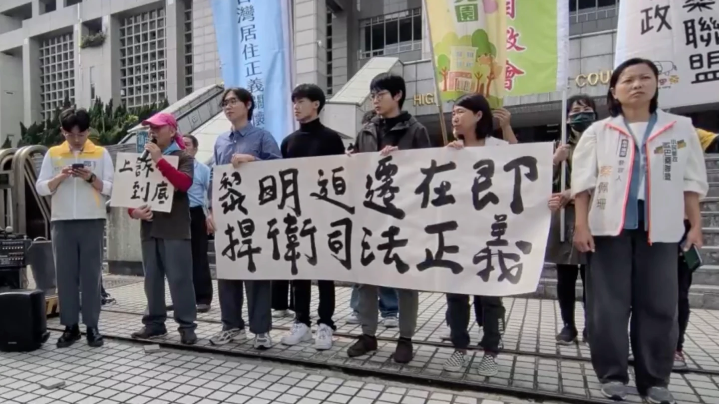 黎明自辦重劃案纏訟17年！更五審認定重劃會非法成立　幼兒園判拆園長怒了