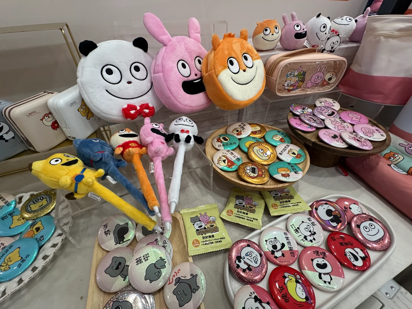 7-11搶攻IP經濟！聯名西村優志祭戀愛兔等50款盲盒胸章　霜淇淋首推乖乖奶油椰子