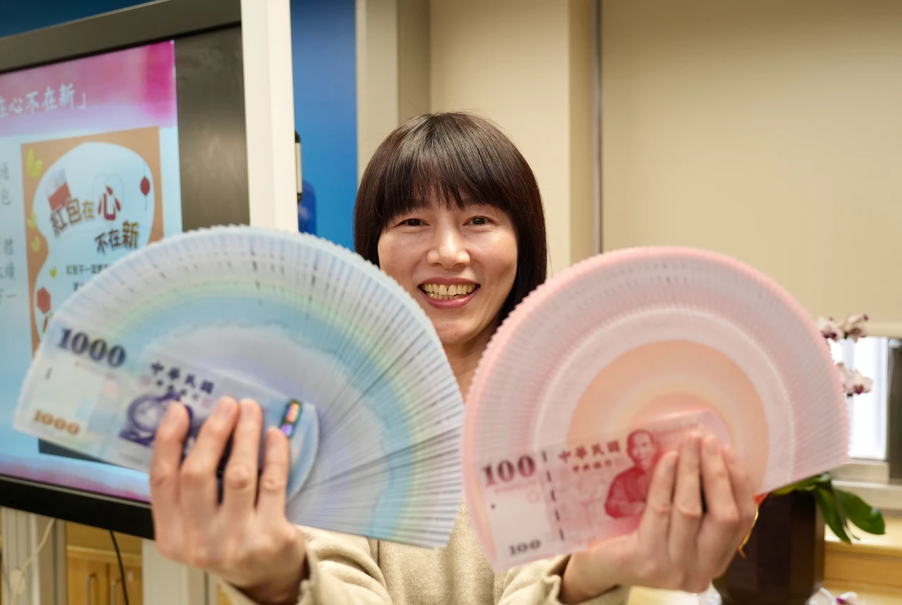 8大金融機構2/9起換新鈔　Google地圖一次看