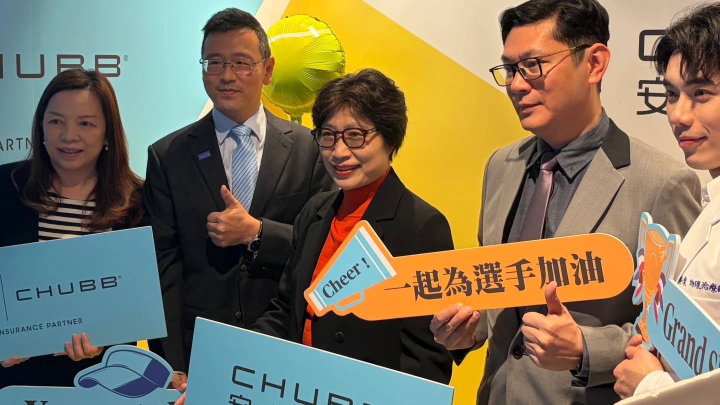 運動風氣盛！安達人壽推新外溢保單　以保戶體況提供保費折減