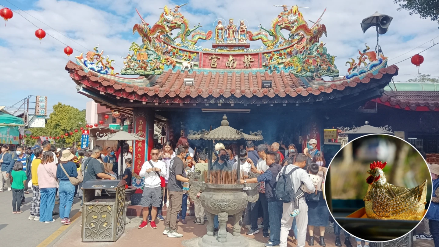 紫南宮傳「鎮廟金雞」遭竊！突變千斤重壓斷嫌雙腿　廟方急發聲