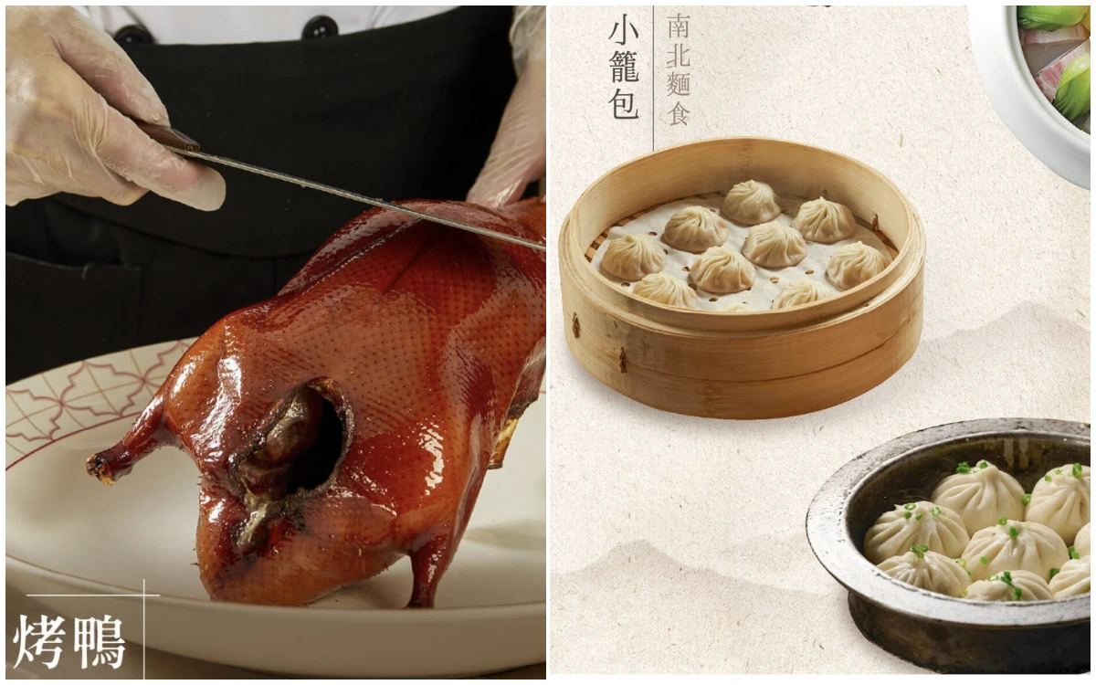 「劉家宴」遭指山寨鼎泰豐！傳換臉回攻台灣市場　插旗信義區一蘭拉麵樓上