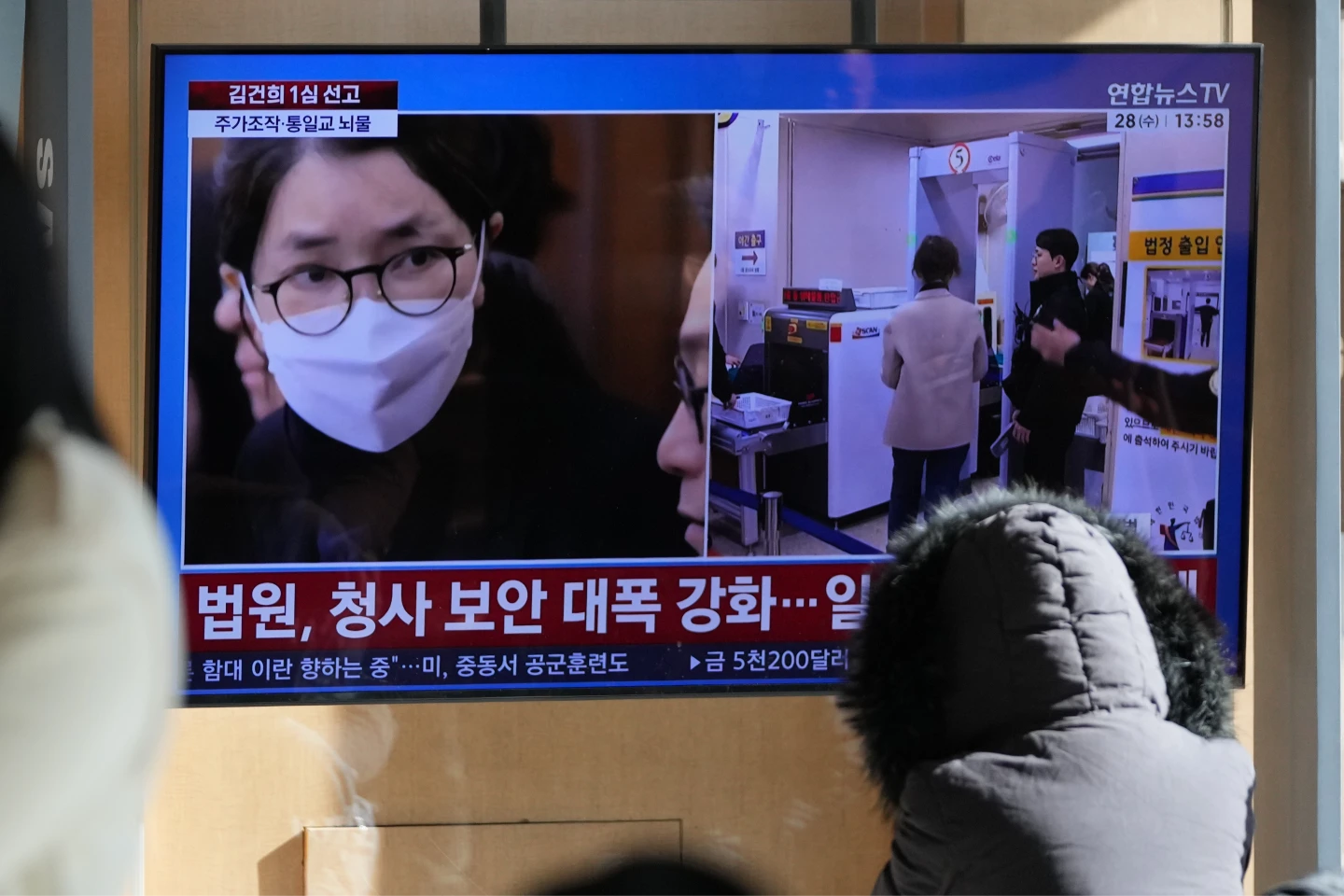 尹錫悅妻金建希收賄遭判1年8個月　南韓史上首對同入獄前第一夫婦