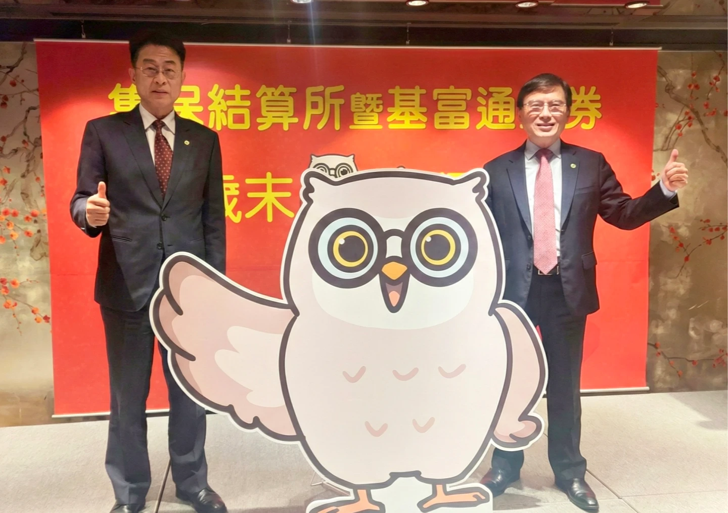 赴美投資掏空台積電？　集保董座：這麼不堪一擊就不是台積電了