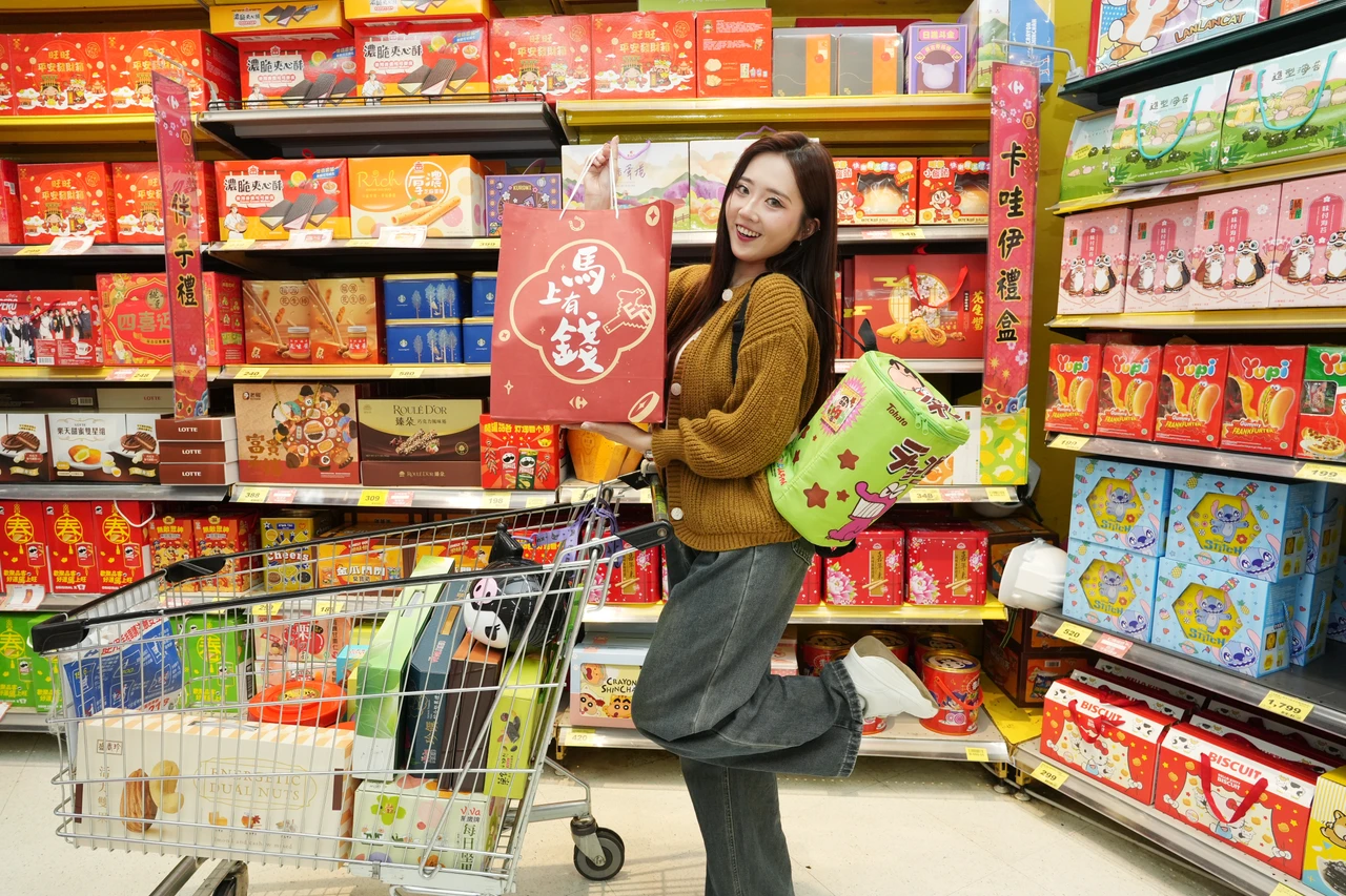 中獎率史上最高！家樂福「最後一年福袋」初一開搶　198元抽88萬金條