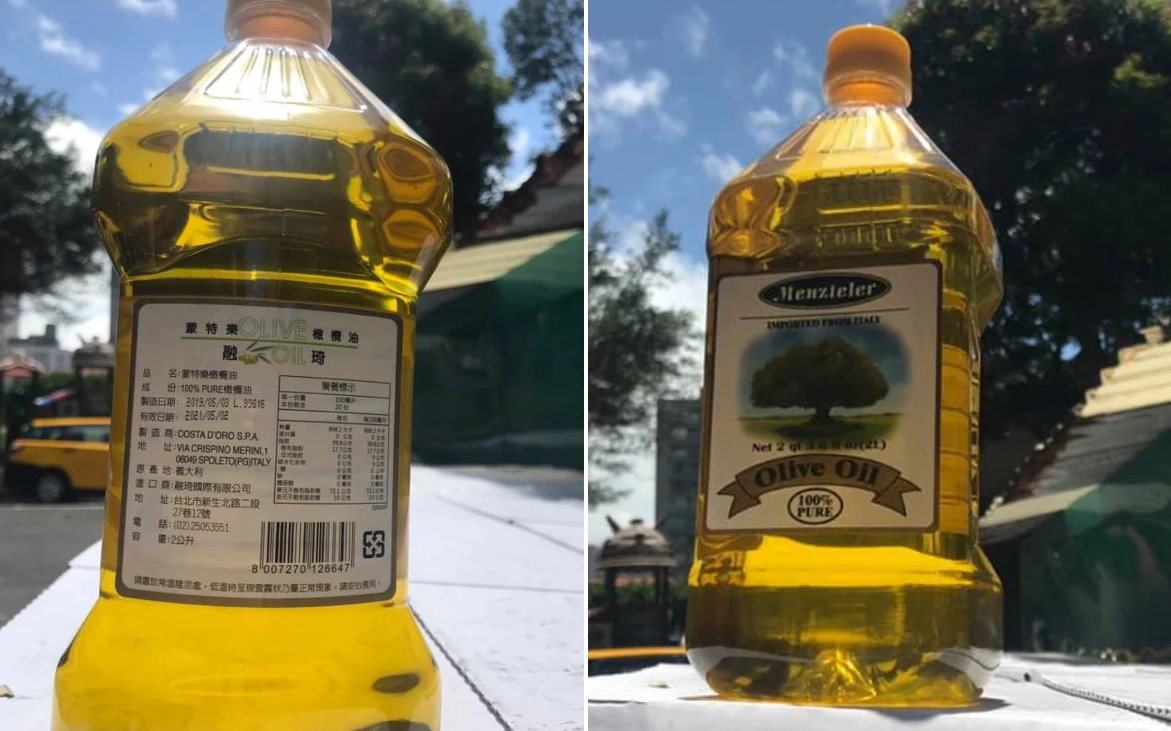 義大利「蒙特樂橄欖油」爆黑心！混低價芥花油削1500萬　12萬瓶流入市面