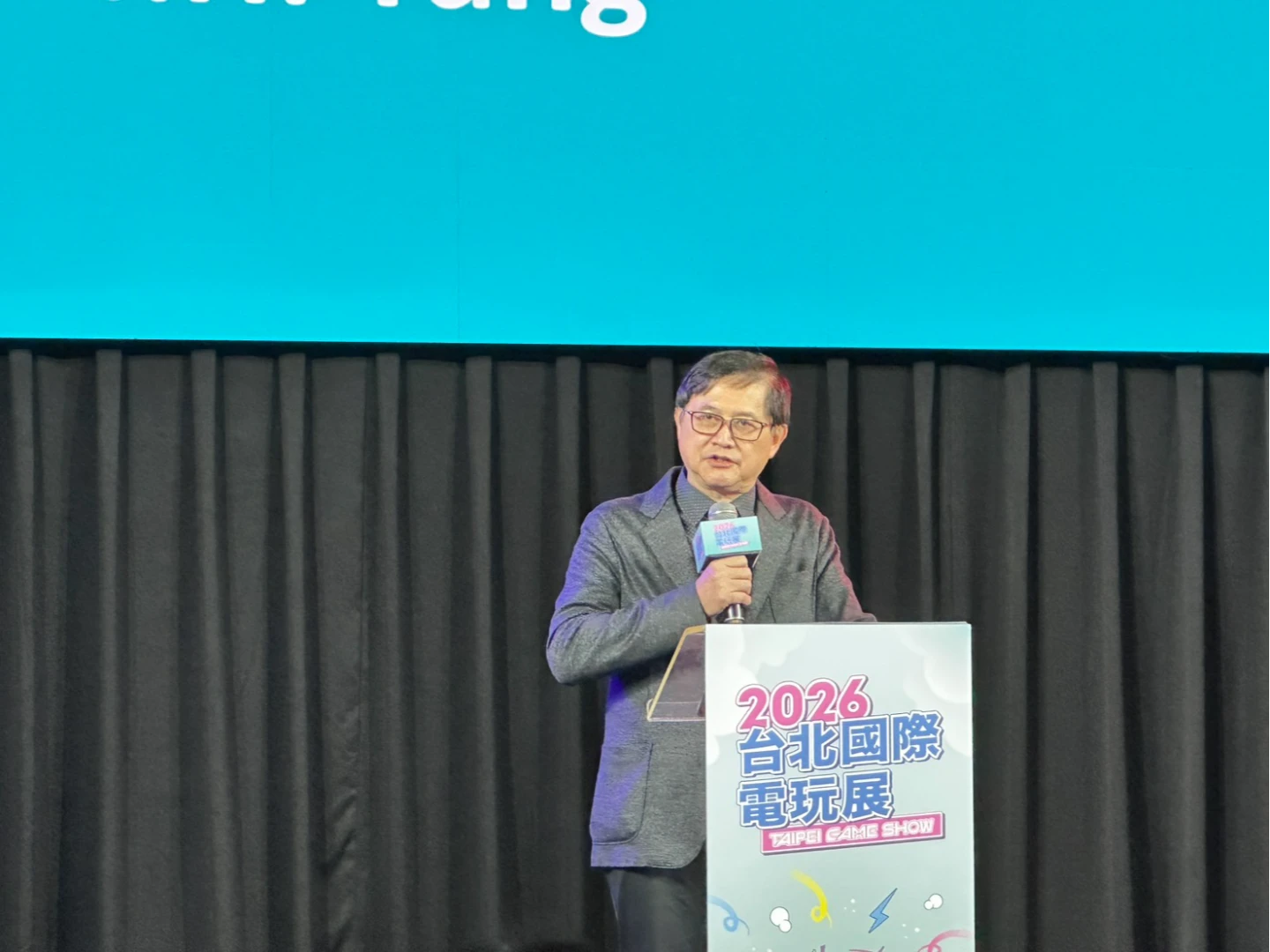 台北電玩展〡童子賢：規模比東京更大、預計將超過2000場商務洽談拓商機