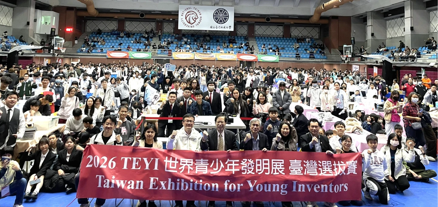 2026世界青少年發明展！新北62隊晉級　新店國小「充氣枕頭鉛筆盒」超實用