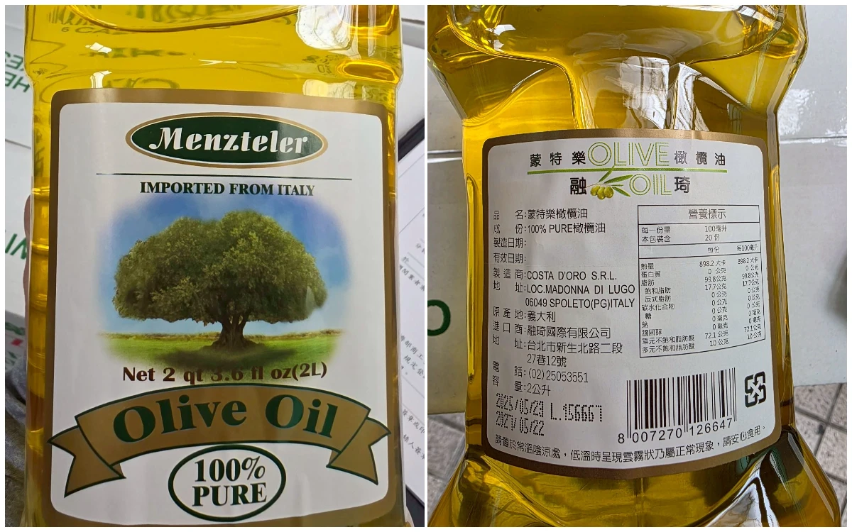 義大利100%純橄欖油竟混充低價油！黑心業者海削3760萬　母子起訴求刑逾5年