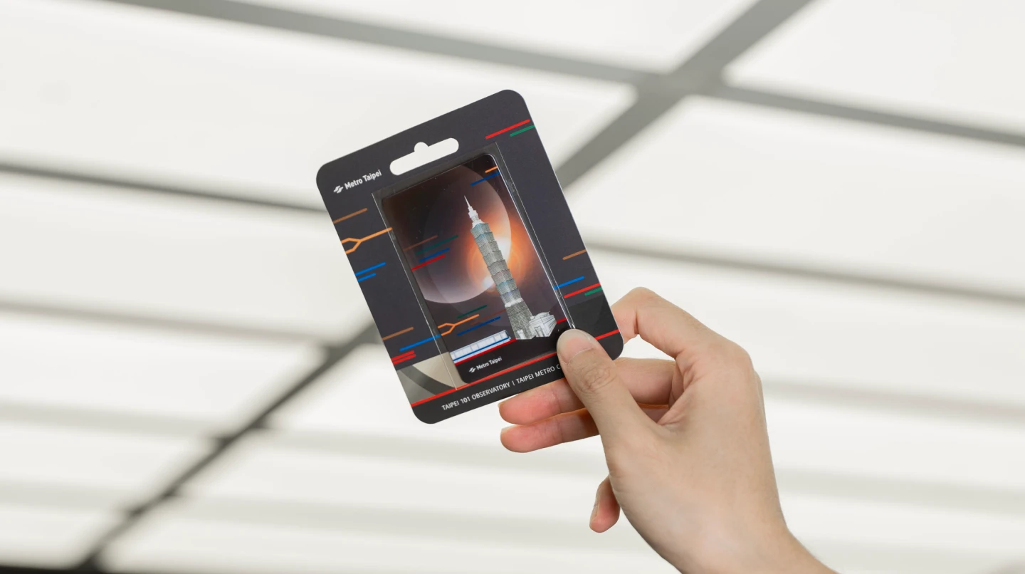 一卡三用！北捷攜手101推出「一日套票」　暢遊台北各大景點