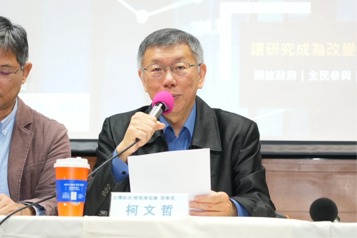 喊話陳菊好好養病　柯文哲主張「廢監察院」：趁這次把預算全刪掉