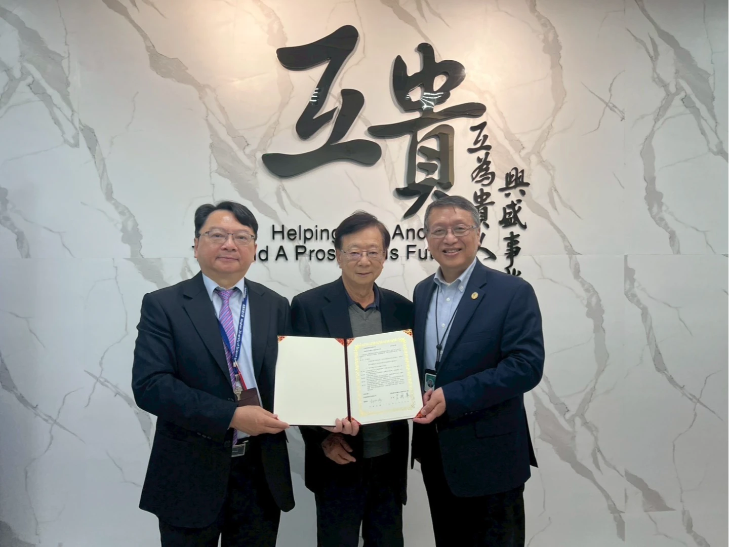 宣明智旗下互貴興業與明新科大合作　先落實在穿戴裝置及樂齡健康產品