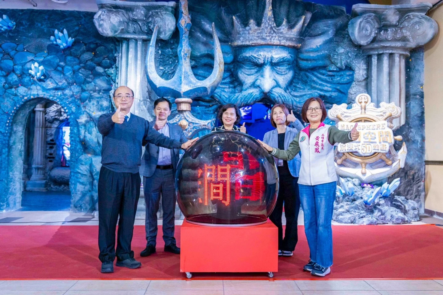 全台首家Outlet！義大世界奪遊樂園No1　斥資7千萬打造沈浸魔幻空間