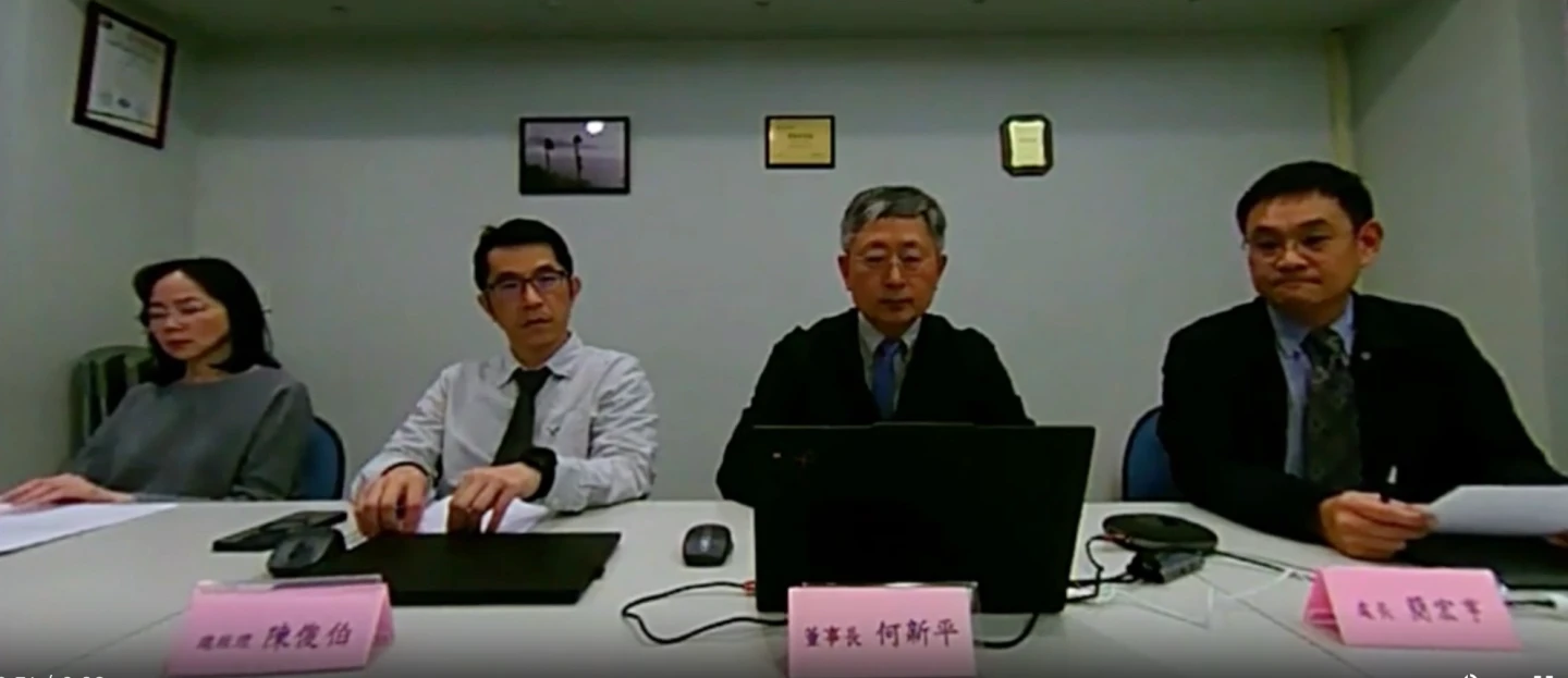 力積電Q2將斷供！晶相光急開重訊　提3大措施因應