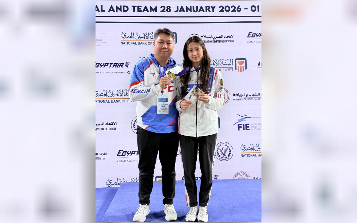 擊劍｜林雨潔奪女子銳劍世界盃冠軍　U17世界排名登上第1