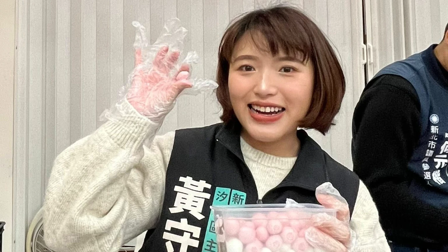 黃守仕退選再控等不到道歉　黃國昌護自家人：別放大個人情緒