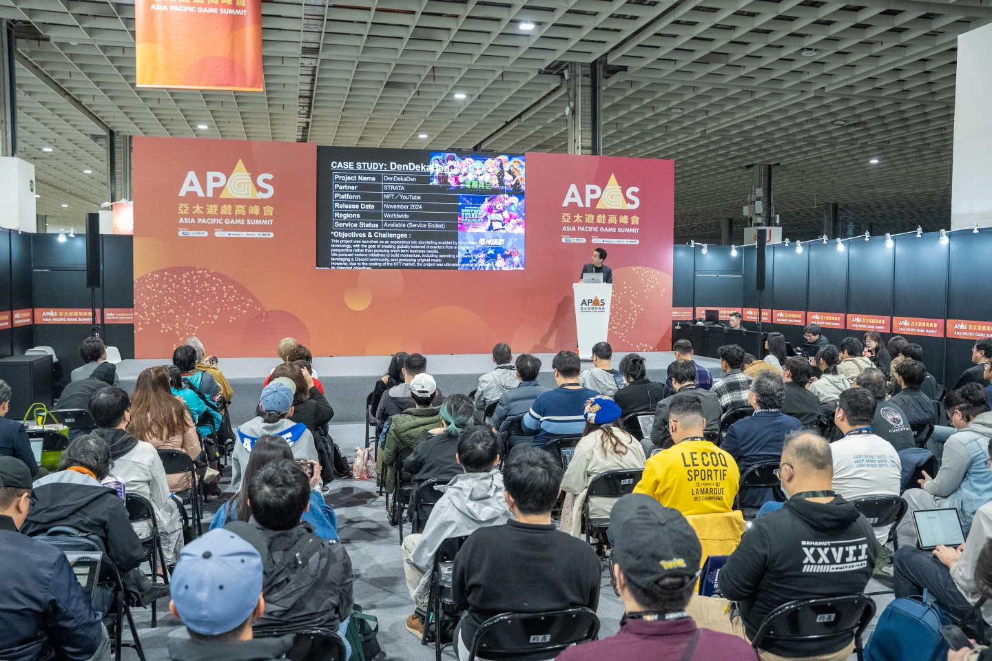 亞太遊戲高峰會2026年大會落幕　AI人工智慧落地成為全方位生產力工具