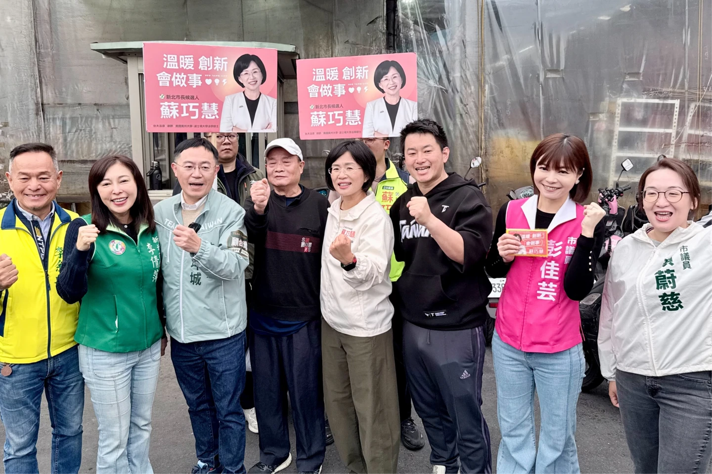 緊追李四川！民調支持度只差個位數　蘇巧慧：我10年政績得到認同