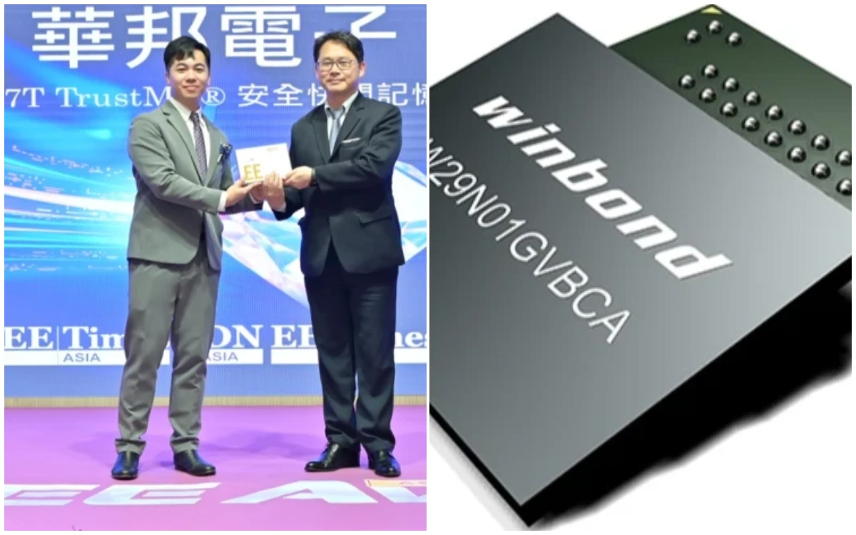 砸盤華邦電跌停還罵人！大戶賣千張刷一排「87」　收回1.5億元少賺2千餘萬