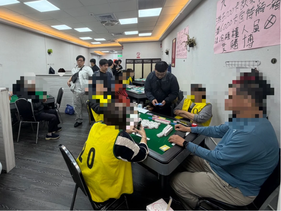 合法掩護非法！新店棋牌社涉賭　警逮19人扣11萬賭資