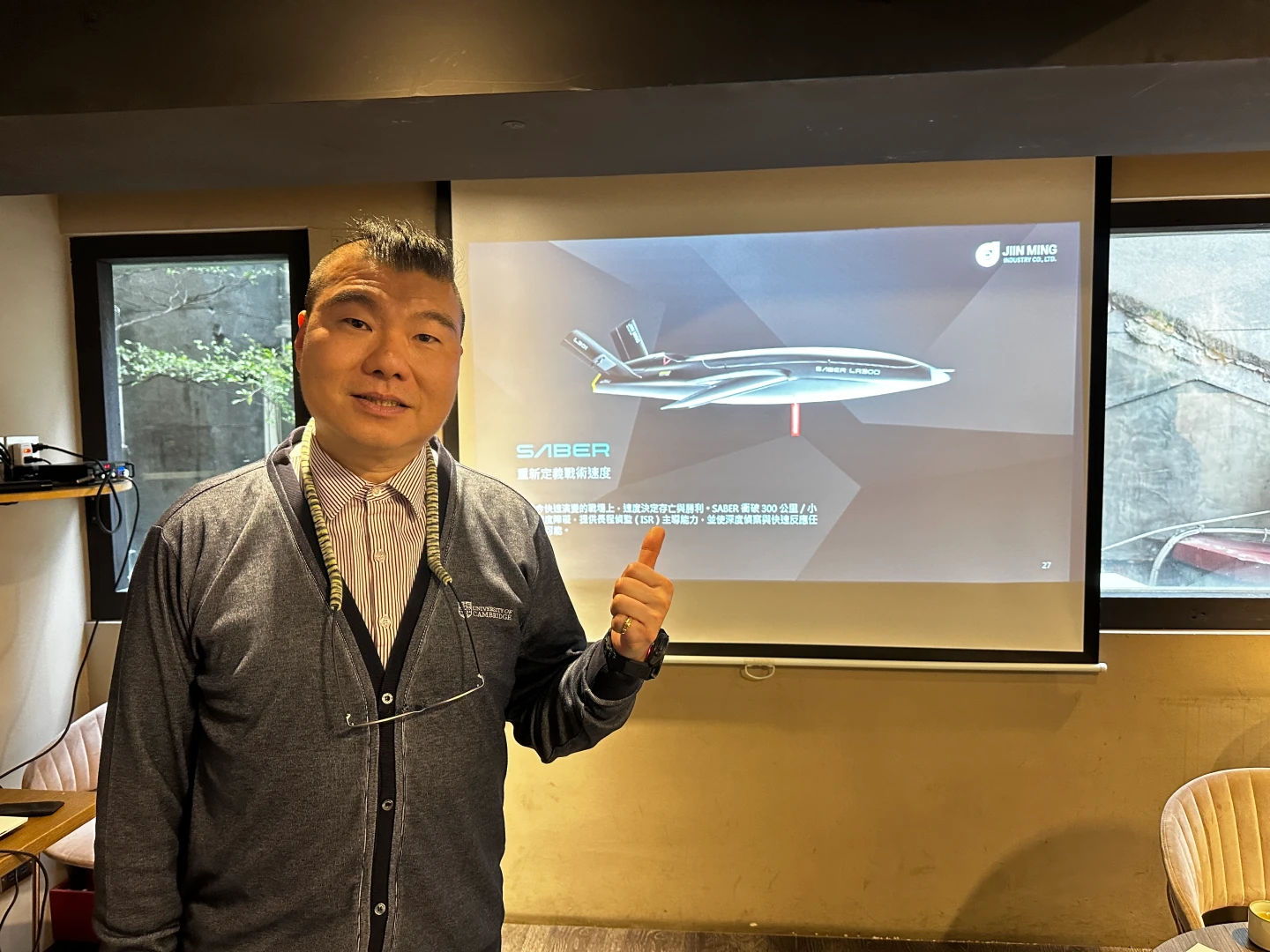 錦明切入無人機領域　兩大平台VIPER與SABER各有擅場